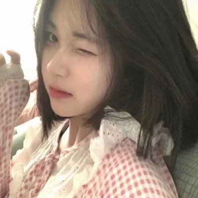 你是我羔羊